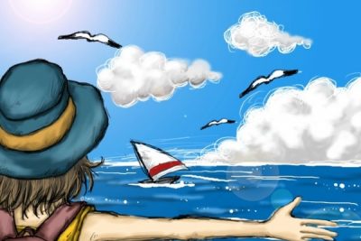 Chiếc thuyền giấy